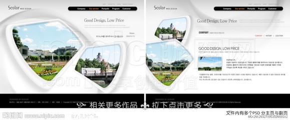 Han-Woo Web Design: ??? ???? ??? ??? | UI/UX ???