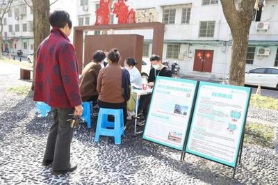 守護居民健康,樹蘭醫療旗下醫院積極建設"健康小屋"